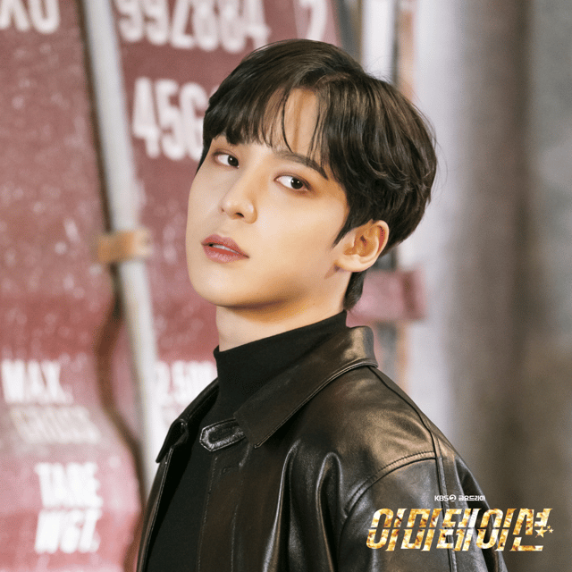 Jeong Yunho Image