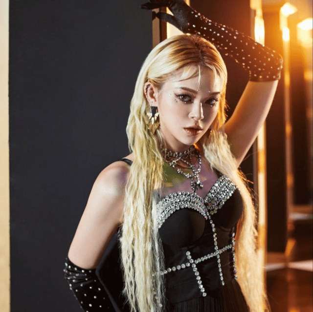 Alexa - Soloist Image