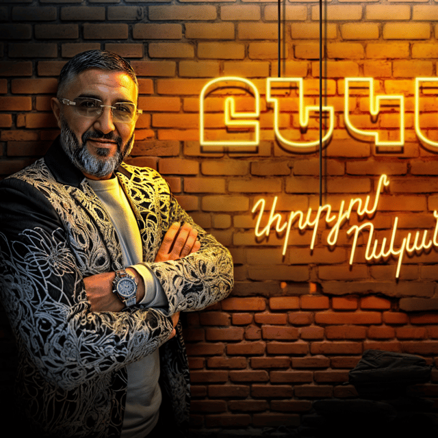 Artyom Voskanyan Image