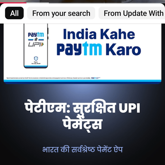 Voice AI Voice