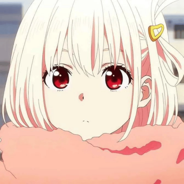 Nishikigi Chisato Image