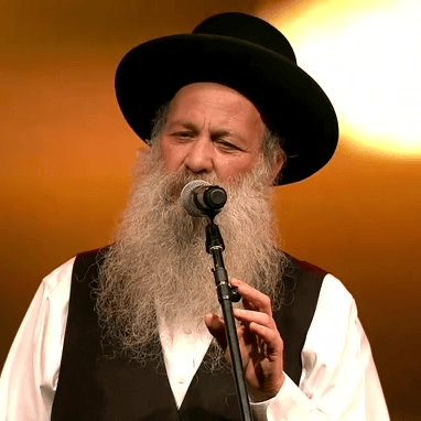 Shuli Rand Image