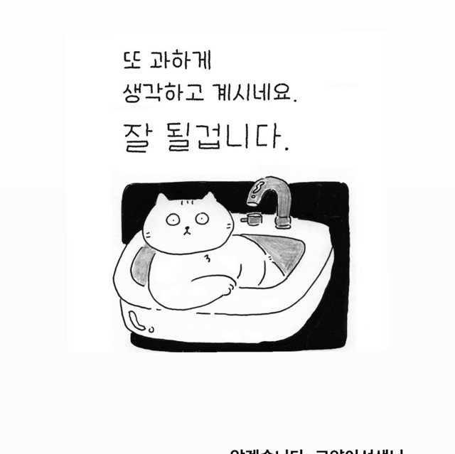 Voice AI Voice