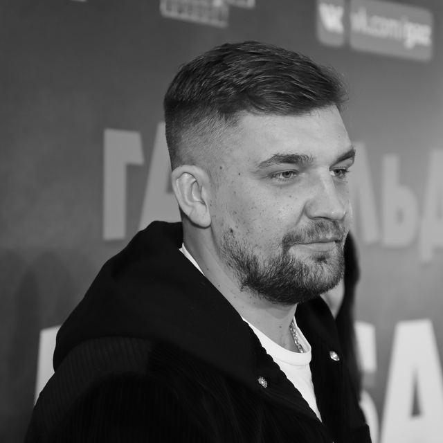 AI Basta Model Image