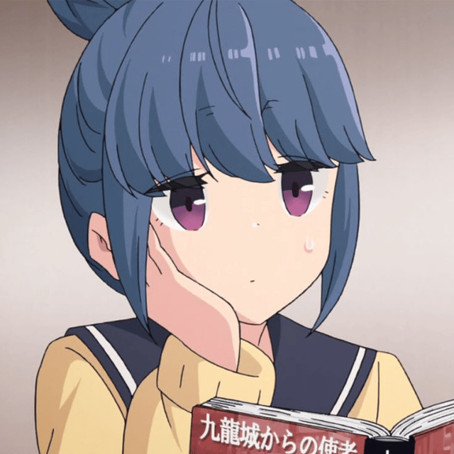 Shima Rin JP  Image
