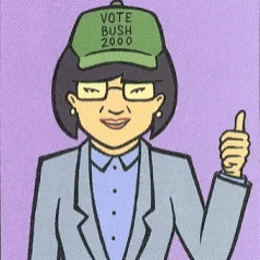Ms. Angela Li (Daria) AI Voice