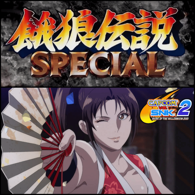 Mai Shiranui Capcom vs. SNK 2 2001 AI Voice