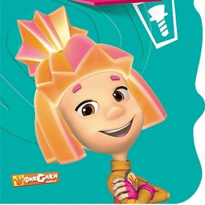 AI Simka Model Image