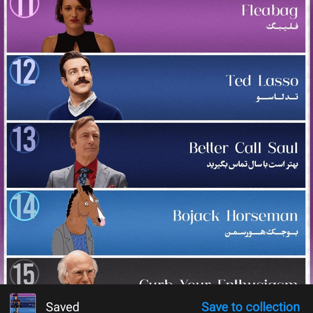 Voice AI Voice