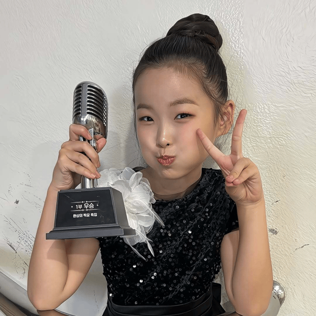 이수연 AI AI Voice