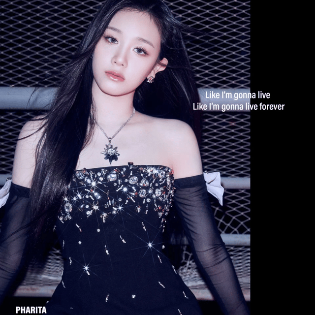 Baemon Pharita Voice Image