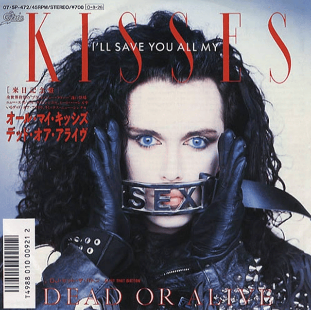 Pete Burns + Back Vocals of I'll Save You All My Kisses Image