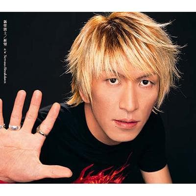 Atsushi Shindo Image