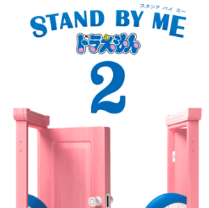Voice AI Voice