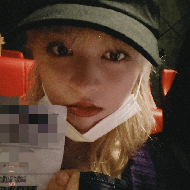Lily NMIXX Image