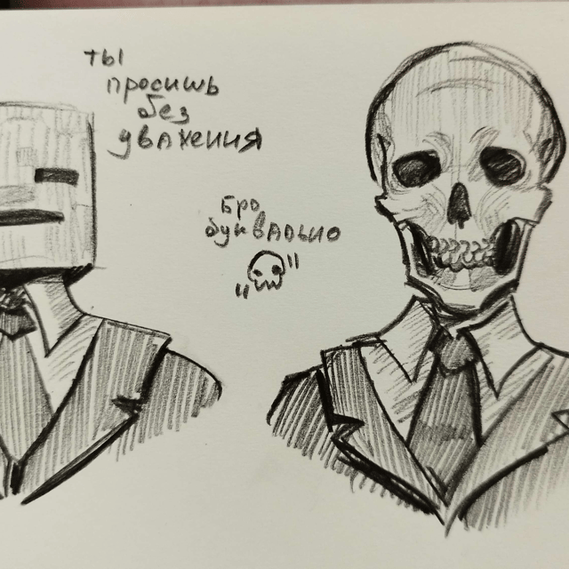 Voice AI Voice