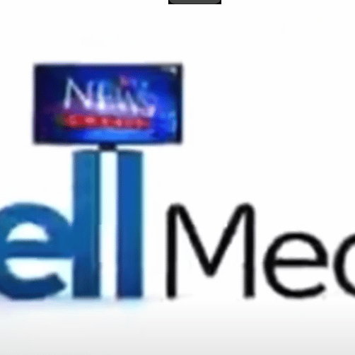 CTV News Channel Bell Media Bumper (2011) Image