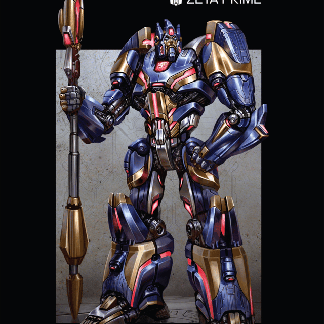 WFC Zeta Prime v1 Image