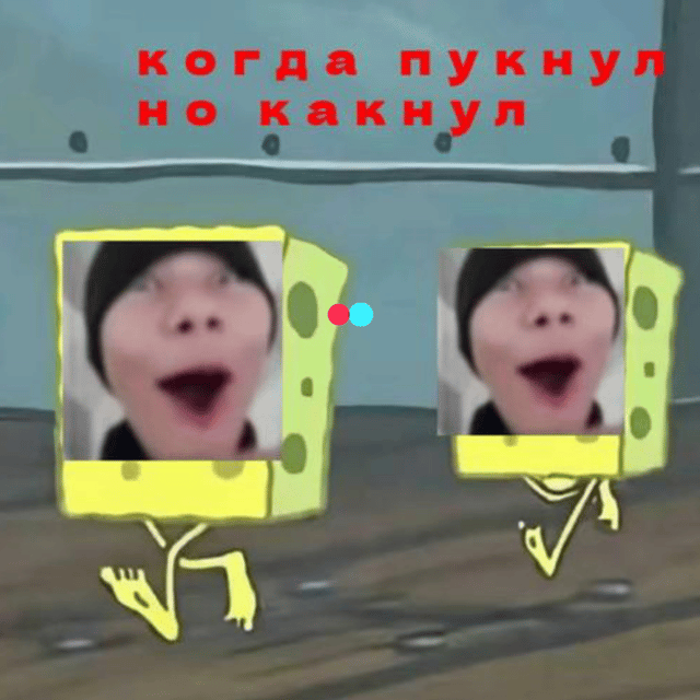 Spoconycypis69 profile picture