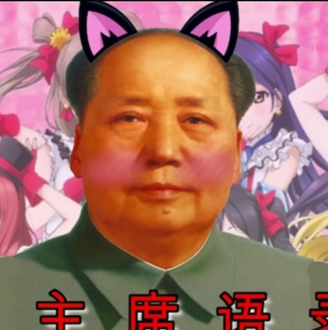 TotallyNotAFurry profile picture