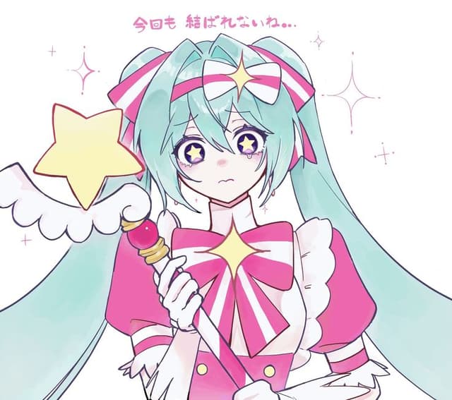 RetryNowMiku profile picture