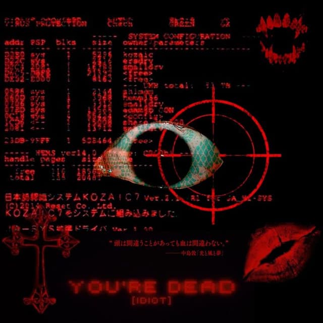 Pirate👹 profile picture