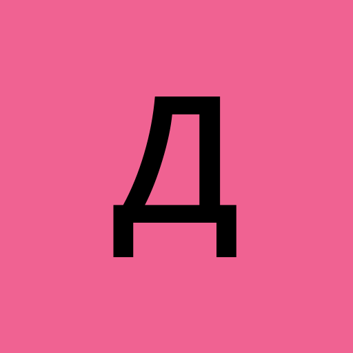 bananaseaweed56829 profile picture