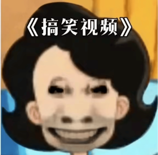 DemomanfromTf2 profile picture