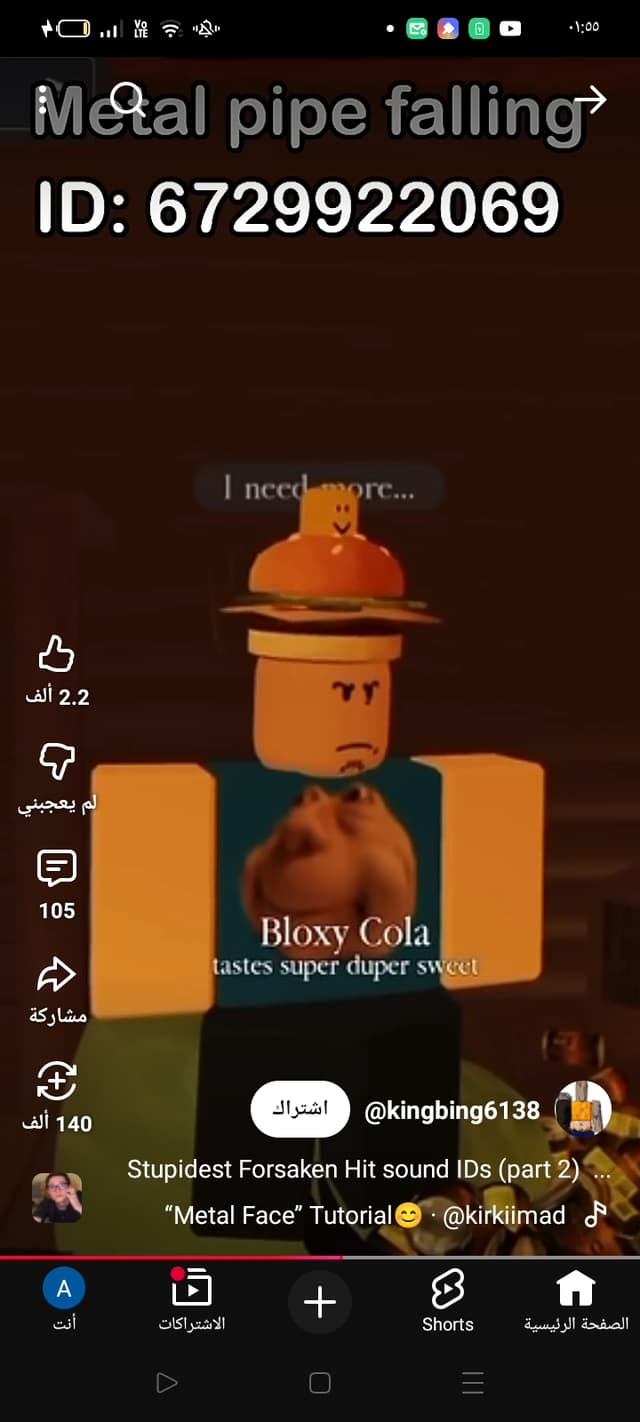 don'tbecrazy profile picture