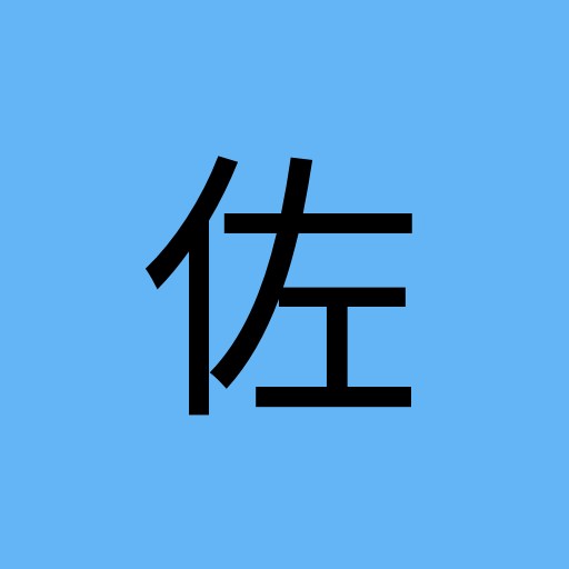 kumquatstrawberry93655 profile picture