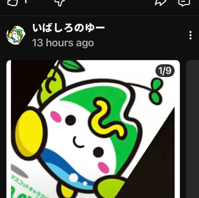 claranagahama2 profile picture