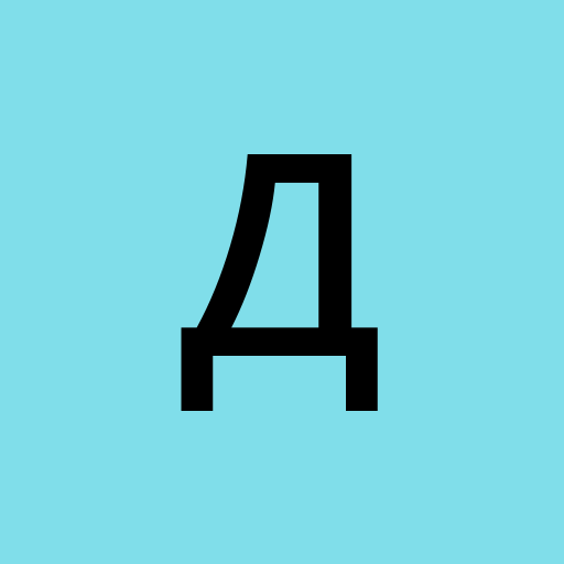 Данилколбасенко profile picture