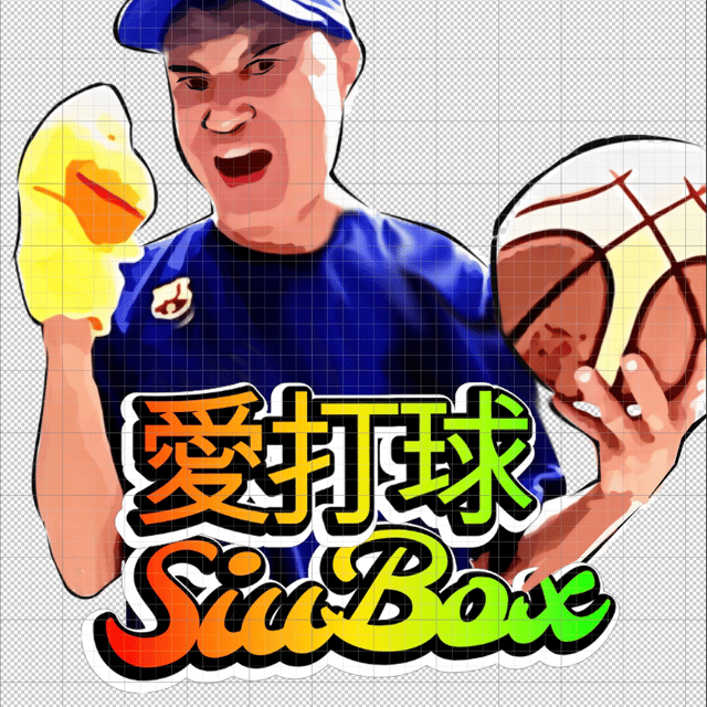 siubox profile picture