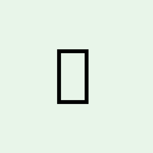 papayacoconut67700 profile picture