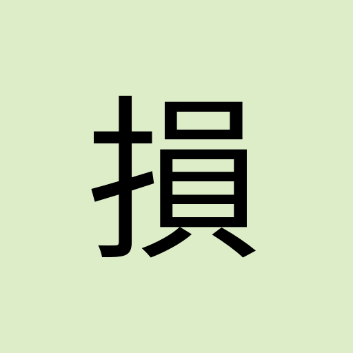 oysterpineapple98130 profile picture