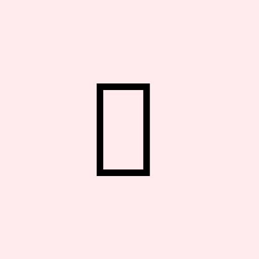 kiwipistachio1608 profile picture