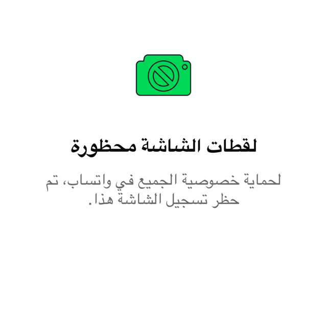 Voice AI Voice