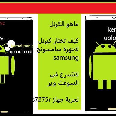 Voice AI Voice