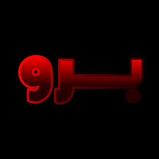Voice AI Voice