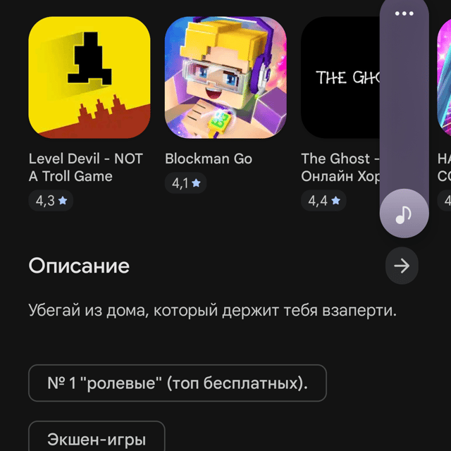 Voice AI Voice