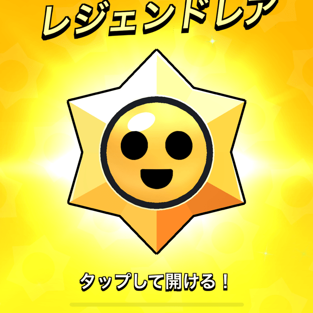 Voice AI Voice