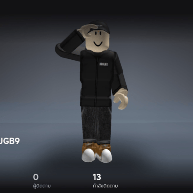 Voice AI Voice