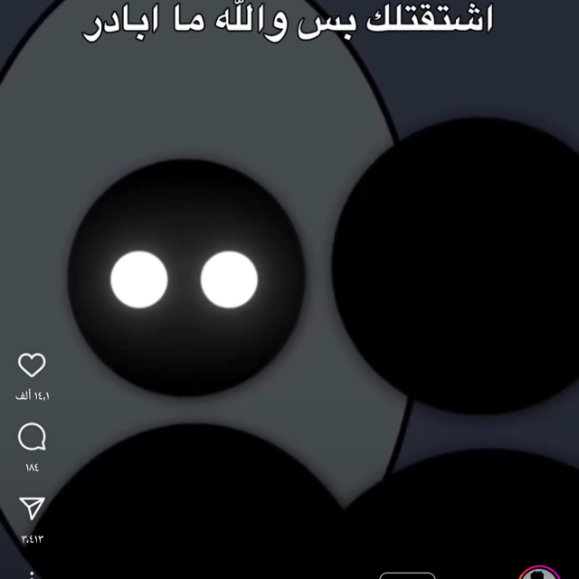 Voice AI Voice
