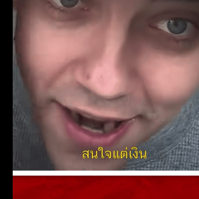 Voice AI Voice