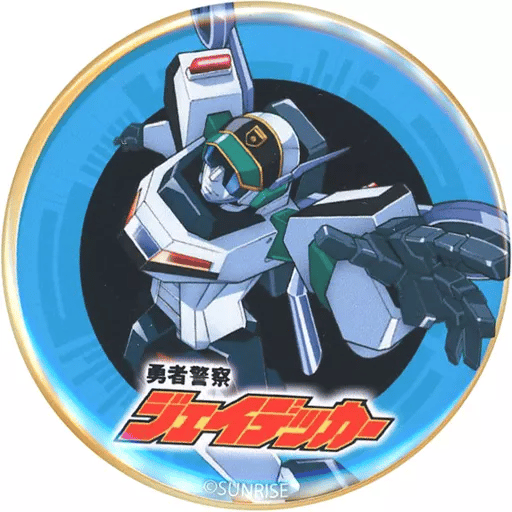 Voice AI Voice