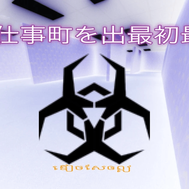 Voice AI Voice