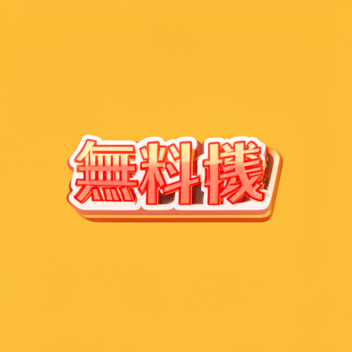 Voice AI Voice