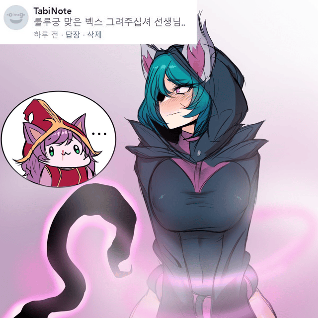 Voice AI Voice