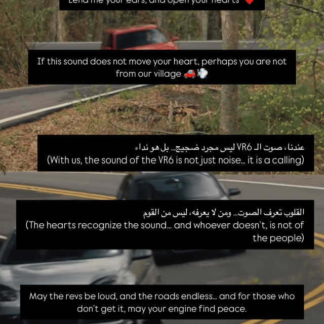 Voice AI Voice