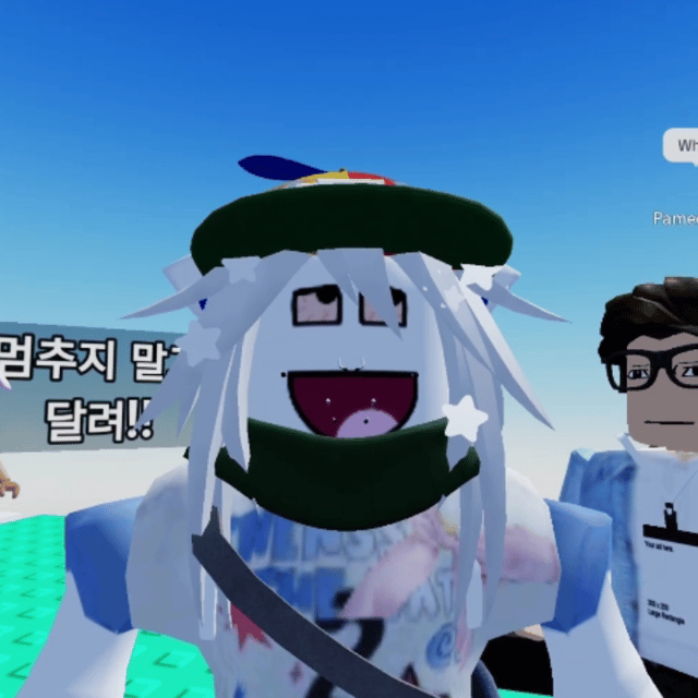 Voice AI Voice